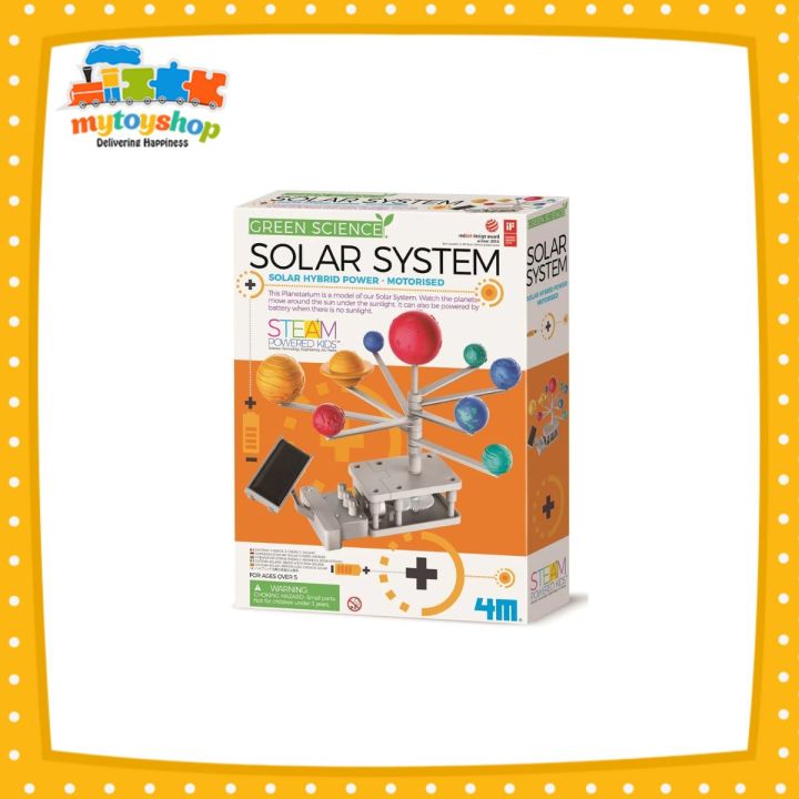Green Science Rover Robot 4m - La Colmena