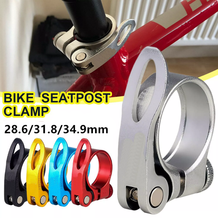 MAS AUTO 28.6/31.8/34.9mm SeatPost Clamp Mountain Bike MTB Bicycle Aluminum Alloy Quick Release