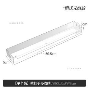 OHHDEEE Wall Mounted Figures Blind Box Storage Display Stand Container Box Transparent Acrylic Toy Doll Storage Rack