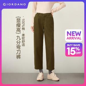 Giordano Beau Monde Women Half elastic waist ankle length barrel pants Free Shipping 13426670