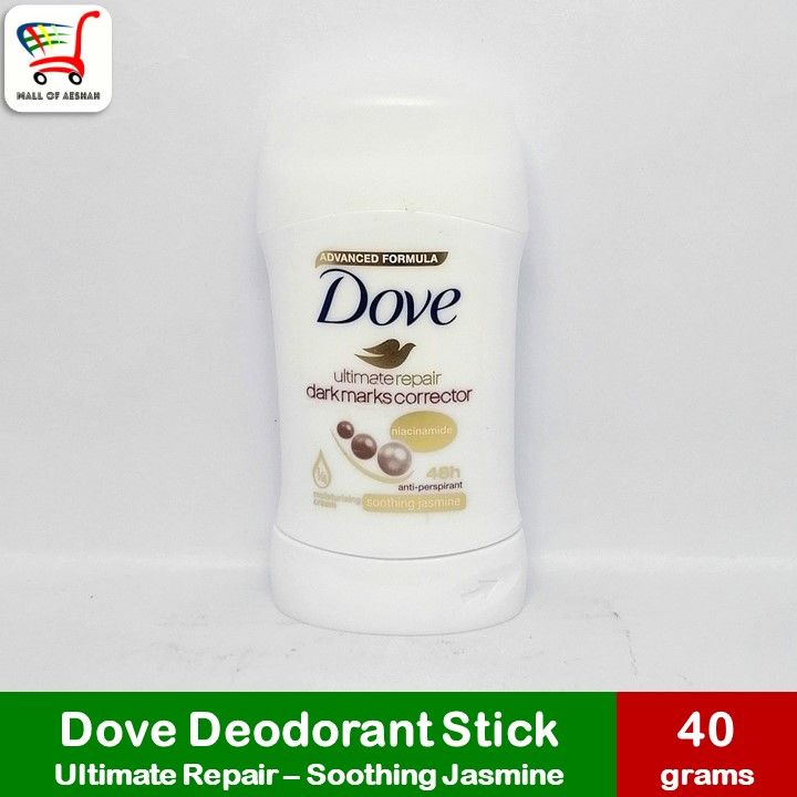 [Authentic] [Product of Unilever] Dove Deodorant Stick Soothing Jasmine Ultimate Repair