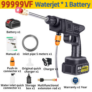 🔥Cordless Water Jet Murah🔥CHRIS Water Pump High Pressure Car Wash Water Jet Pump Cleaner Battery Water Jet Spray Car Wash Spray Gun Alat Basuh Kereta Wireless Penyembur Air Portable Water Jet 洗车高压水枪 高压喷水枪