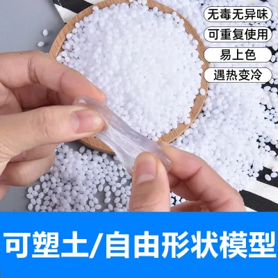 Plastic soil oyumaru free resin plastimake turnover clay DIY material polymorph handmade