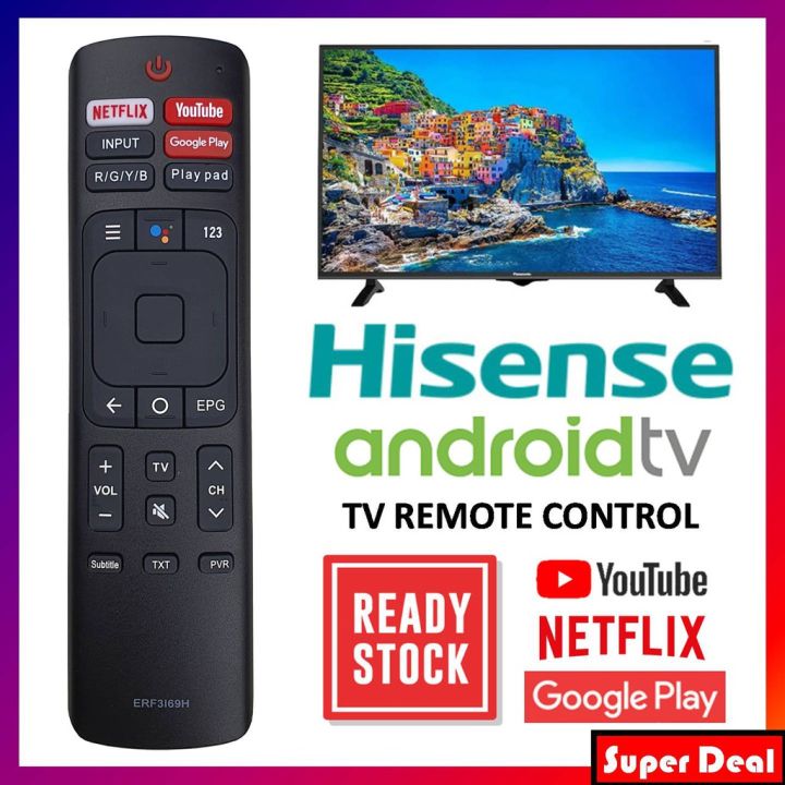 HISENSE Netflix Youtube Player Android Smart TV Remote Control ...