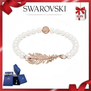 🔥Swarovski🔥Rose Gold series Womens Fashion {new style} Bracelet Magnetic clasp Feathers White diamonds Nice bracelet Birthday Gift Valentines Day Gift