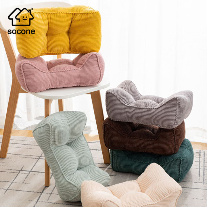 Socone Lumbar Support Pillow for Chair Back Cushion Pillow 40x15cm