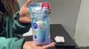 Skin Aqua Sunscreen Super Moisture UV Gel SPF50+ PA++++ 140g Pump type Large Capacity