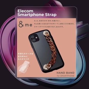 Elecom Elegant Brown Leather Hand Strap with Key Ring for Smartphone - High-Quality Fall Prevention Accessory