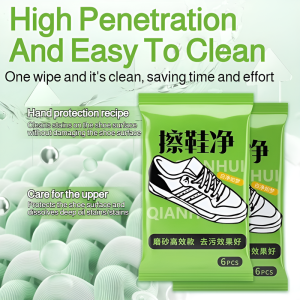✨Buy 1 Free1✨White Shoes Water-free Shoe Cleaning Wipes/ Disposable Shoe Shine Wipes/ Natural and Eco-Friendly/No-Rinse Required/ Shoe Cleaning Wipes