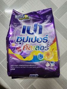 (141) Bột Giặt PAO 900Gr Trắng Sáng Cực Kỳ đủ 3 màu - chuẩn Thái Lan