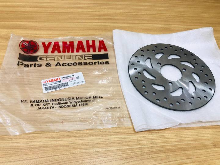 Genuine Yamaha Mio I 125 Disk Brake | Lazada PH