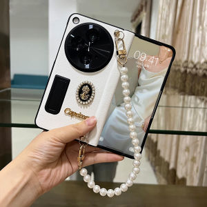 Case for OPPO Find N3 Fold Build-in Stand with Pearl Chain Luxury PU Leather Cover Shockproof Full-protection Camera Lens All-inclusive Casing Accessories for OnePlusOpen