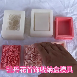 Lưu trữ Hộp khuôn silicon hoa mẫu đơn hộp nhựa khuôn Nhẫn container đúc khuôn cho nghệ thuật Tự làm trang trí nội thất