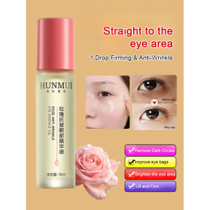 Essence Tenderness Eye Cream Hydration Moisturize Smooth Delicate Enhances Skin Elasticity Nourish