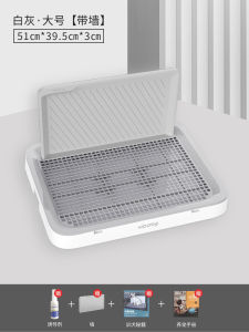 Training Pad Holde Mesh Dog Toilet Dog Potty Tray Anti-Slide Dog Toilet for Pet Supply Blue