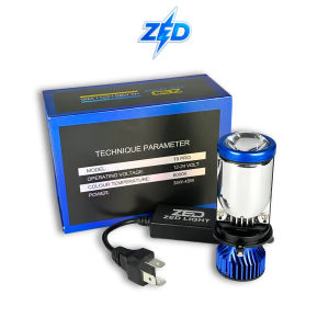 Đèn Pha Bi Cầu T9 PRO ZED LIGHT 45W – Điện 12–24V DC – Ánh Sáng Mạnh Chống Chói Bảo Hành 12 Tháng – Dùng Cho Ô Tô Xe