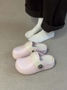 [Free Shipping] Casual Thick-Soled Closed-Toe Mules For Women New Spring/Summer Fashion Versatile Slip-On Non-Slip Lazy Beach Sandals