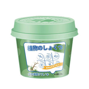 SG STOCK Mosquito Repellent Gel Multi Pest Repelling Gel Cockroach/Lizard/Ants/Flies Non-toxic Ant Killer Plant-Based Formula
