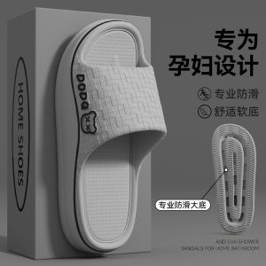 [Free Shipping]-Grade Non-Slip EVA Slippers For Women Summer Outdoor Wear 2025 New Style Indoor Home And Bathroom Use Odor-Resistant Thick-Soled Sandals