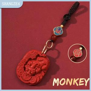 【SHANGZE4】 Trung Quốc Phong Cách Mười Hai Zodiac Pixiu Keychain Mặt Dây Chuyền Cho Phụ Nữ Người Đàn Ông May Mắn Màu Đỏ Pixiu Xe Keychain Tinh Tế Túi Trang Trí Phụ Kiện Quà Tặng