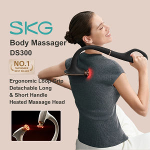 [NEW] SKG DS300 Thermal Heated Massage Gun with Detachable Handle Deep Tissue Percussion Muscle