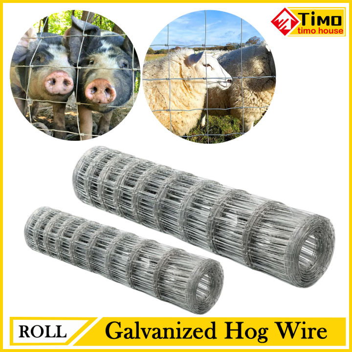 Galvanized Hog Wire Rolls Pig Farm Wire Cattle Wire Farm Wire 7/8/9/10 ...