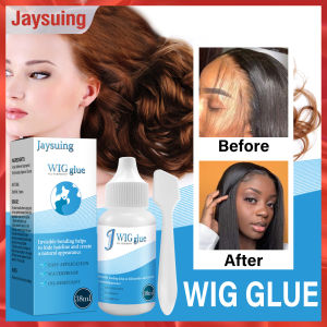 Jaysuing  Hair Wig Glue Skin Invisible Liquid Glue Weaving Hair Replacement Wig Piece Scalp Hairline Wig Agent Wig Bond Extension Adhesive Super Glue for Wigs Bond