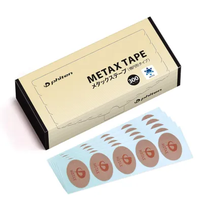 phiten Metax Tape 300 Marks Value Pack Body Care Tape for Shoulder Neck Back Knee and Legs