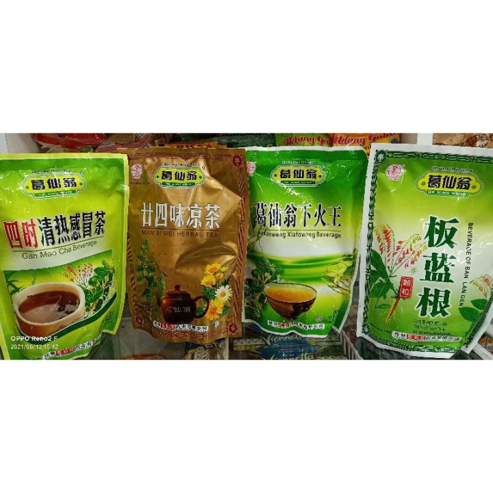 Ge Xian Weng Gan Mao Cha Nian Si Wei Herbal Tea GeXianWeng