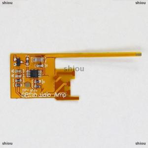 [COD] shiou 1ชิ้นสำหรับเกมบอยแอดวาน์สีพกพา GBA GBC โมดูลเครื่องขยายเสียงดิจิตอลปริมาณพลังงานต่ำ