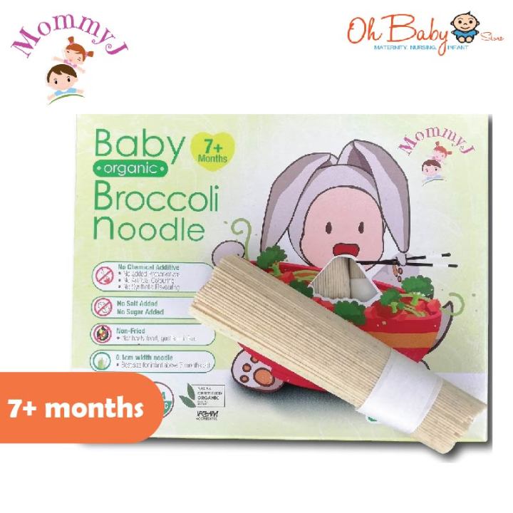 MommyJ Baby Kids Toddler Organic Stick Noodle 7m+ 200g (Broccoli