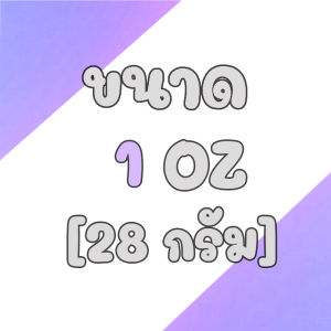 โคเมท ฮอปส์ Comet Hops PELLET HOPS (T90) Crop Year 2023 hops ทำเบียร์ hops beer ฮอปทำเบียร์ hops Comet hopT90 hopsทำเบียร์ hops beer ฮอปทำเบียร์ ฮอป