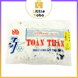 [Toàn Thắng] Lưới Bóng Chuyền Hơi Giá Rẻ Đồ Chơi Phụ Kiện Thể Thao Ngoài Trời Trong Nhà Volleyball