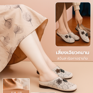 รองเท้าแตะกลวงสวมใส่สบายในฤดูร้อน รองเท้าลําลองผู้หญิง รองเท้าแตะกลีบดอกไม้แบบแบน