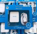 หัวชาร์จเร็ว+สายชาร์จ Vivo ชุดชาร์จ Vivo หัวชาร์จเร็ว+สายชาร์จเร็ว 5V4A ชุดชาร์จเร็ว รองรับสายชาร์จvivo Micro USB ทุกรุ่น รับประกัน1ปี. 
