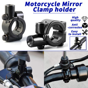 PMShop Motorcycle 2PCS Mirror Clamp Holder Mirror Holder Handle Bar Mirror Mount Holder Rearview (10mm)