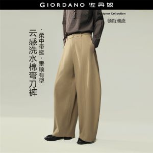 GIORDANO Women Pants Seam Detail Barrel Leg Pants Half Elastic Waist Fashionable Casual Loose Baggy Pants 18416615