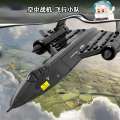 SR-71 Blackbird Máy Bay Trinh Sát Máy Bay Chiến Đấu Không Khí Khối Xây Dựng Đồ Chơi Lắp Ráp Cho Trẻ Em Quà Tặng Sinh Nhật Năm Mới. 