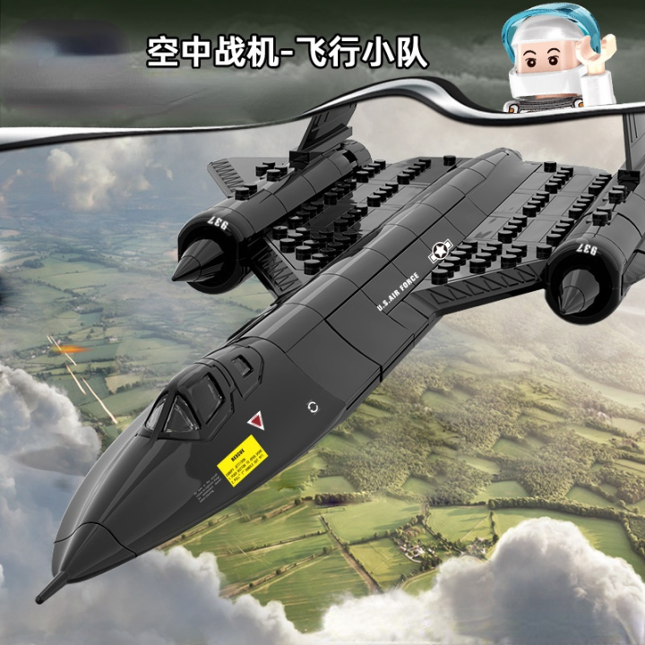 SR-71 Blackbird Máy Bay Trinh Sát Máy Bay Chiến Đấu Không Khí Khối Xây Dựng Đồ Chơi Lắp Ráp Cho Trẻ Em Quà Tặng Sinh Nhật Năm Mới