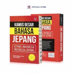 Kamus Besar Bahasa Jepang : Jepang-Indo Indo-Jepang / Pustaka Baru Press - PB