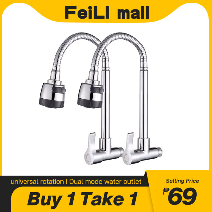 FEILI Kitchen Faucet Stainless 360° Rotate Wall Mounted Faucet Two
