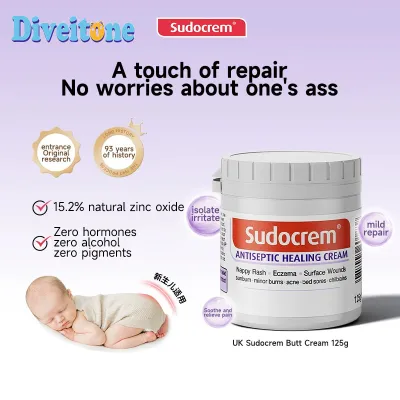 ลอทใหม่ ทาผื่นผ้าอ้อม Sudocrem ของแท้ 100% ซูโดครีม กระปุกใหญ่125g. ครีมทาก้นเด็ก ครีมทาผื่นผ้าอ้อม