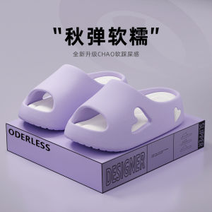 Free Shipping WomenS Thick-Soled Slippers New Summer Style Suitable For Outdoor Wear With Height-Enhancing And Non-Slip Features And Detachable Design