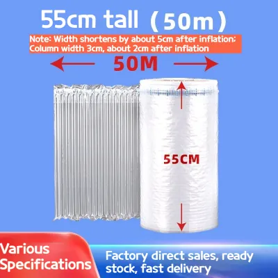 (300M) Inflatable Air Bubble Wrap Safety Cost Save Fragile Safe Protective Air Tube Column Bubble Thickened Shockproof Packaging Bags