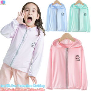 1-9ปีฤดูร้อนเด็ก Ice Silk ครีมกันแดดเสื้อผ้าเด็กชายหญิง Casual Quick-Drying เครื่องปรับอากาศเสื้อผ้ากลางแจ้งเสื้อชายหาด Cool Breathable ครีมกันแดดเสื้อผ้า