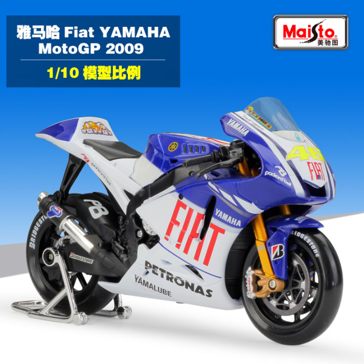Maisto 1:10 2009 Fiat YAMAHA MotoGP 46 Motorcycle Bike Diecast