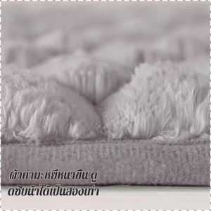 เสื่อห้องน้ำ ต้านเชื้อแบคทีเรีย ความเร็วผ้าฝ้าย แผ่นกันลื่น เมมโมรีโฟมกันลื่น รู้สึกสบายเท้า
