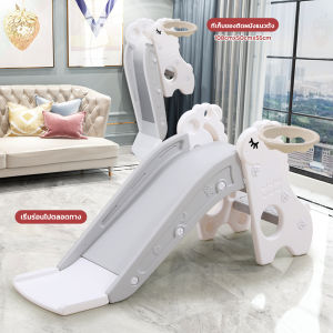 🦁พร้อมส่ง🦁TinyLion สไลเดอร์เด็ก ห่วงบาส 2in1 ฐานแข็งแรง ของเล่นเด็ก มัลติฟังก์ชั่น ใช้ในบ้านในร่ม พับเก็บได้ รับน้ำหนักได้ 50 กก