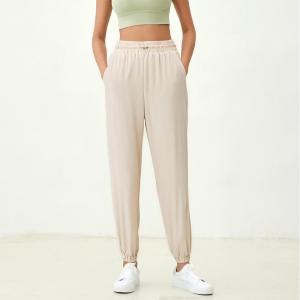 ESSE ACTIVE Sweatpants Chill-Out High Waist Jogger Pants