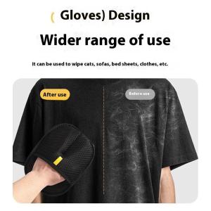 【จัดส่งภายใน 2-3 วัน】 ถุงมือทำความสะอาดขนแมวเครื่องกำจัดขนสัตว์เลี้ยงที่ใช้ในครัวเรือนเครื่องกำจัดขนสุนัขแมวแปรงกำจัดขนอุปกรณ์ติดที่บ้าน